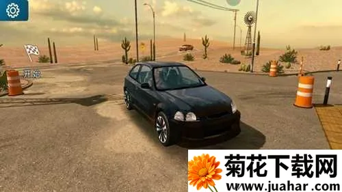 �ֶ���ͣ����2��ʽ��v1.1.8.12273581 �ٷ�����