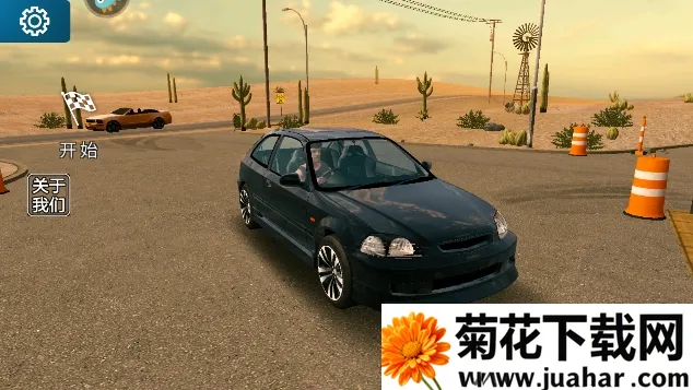 �ֶ���ͣ����2��ʽ��v1.1.8.12273581 �ٷ�����