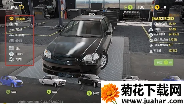 �ֶ���ͣ����2��ʽ��