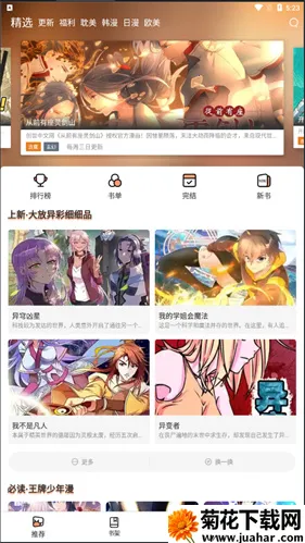 ����������������