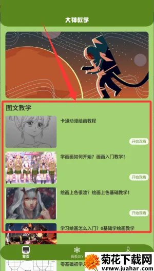 ����������������