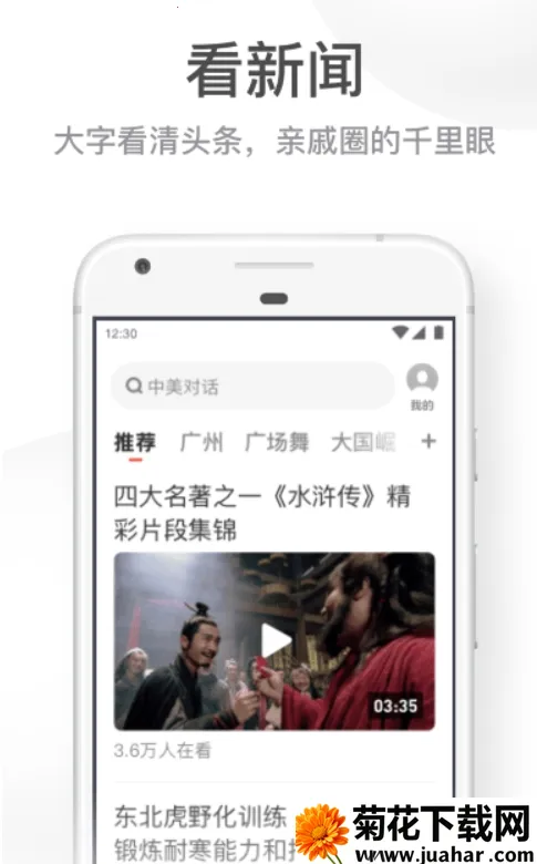 UC���ְ��°�