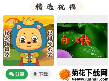 UC���ְ��°�