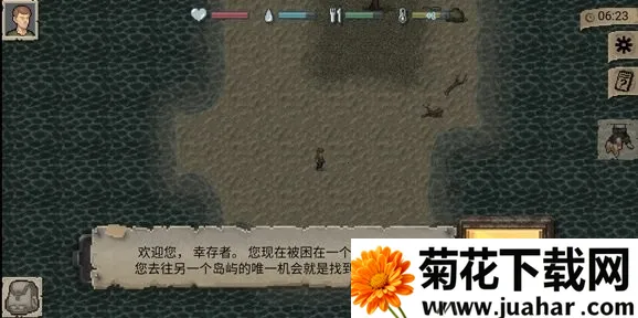 ����dayz2���İ��ƽ��������Դ