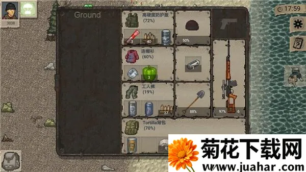 ����dayz2���İ��ƽ��������Դ