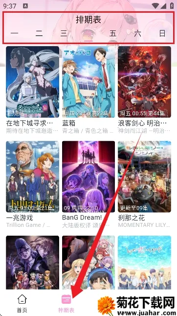 ���Ӷ����������