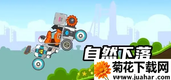 ��ˬ��������ƽ��MOD�˵�����