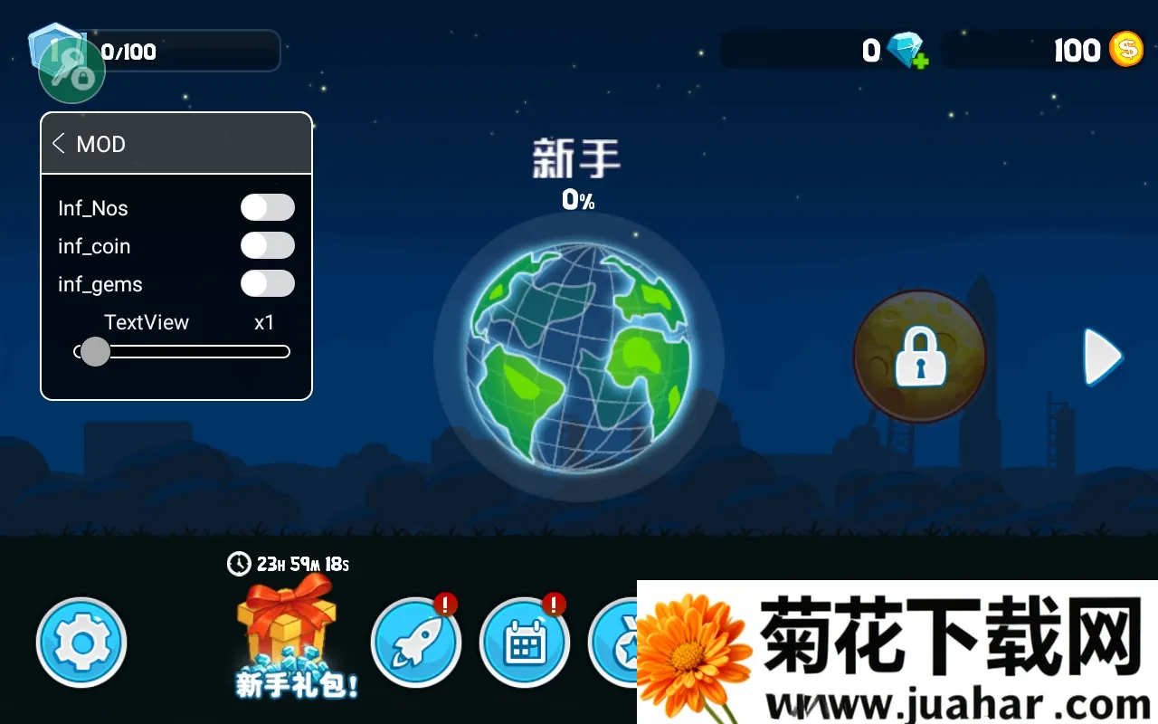 ��ˬ��������ƽ��MOD�˵�����v1.0.9 ��Ѱ�