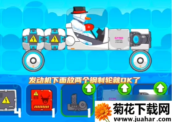 ��ˬ��������ƽ��MOD�˵�����