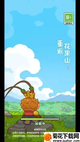 �ط�����ɽ��������°汾v1.0.1 ��Ѱ�