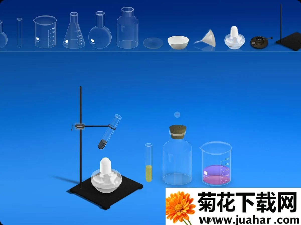 ���⻯ѧʵ���������ֻ���v5.0.4 �ֻ���