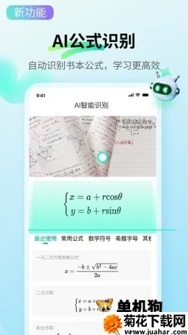 ������ͼ(˼ά��ͼ����)v7.10.10 ��Ѱ�