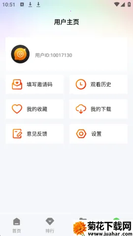 ɭ����Ƶapp�ٷ��������°�v1.0.0 ��Ѱ�