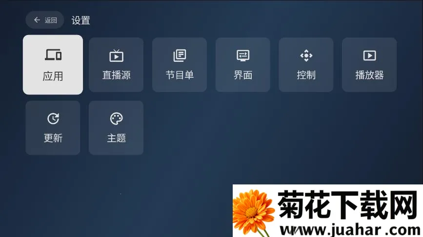 С�ɵ��Ӵ�����v2.9.0 ��Ѱ�