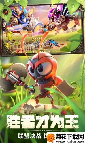 ���������������v1.1933.0 ��׿��