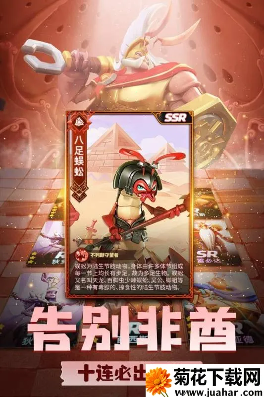 ���������������v1.1933.0 ��׿��