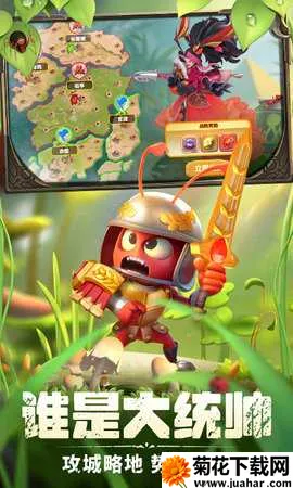 ���������������v1.1933.0 ��׿��