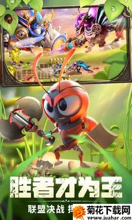 ���������������v1.1933.0 ��׿��