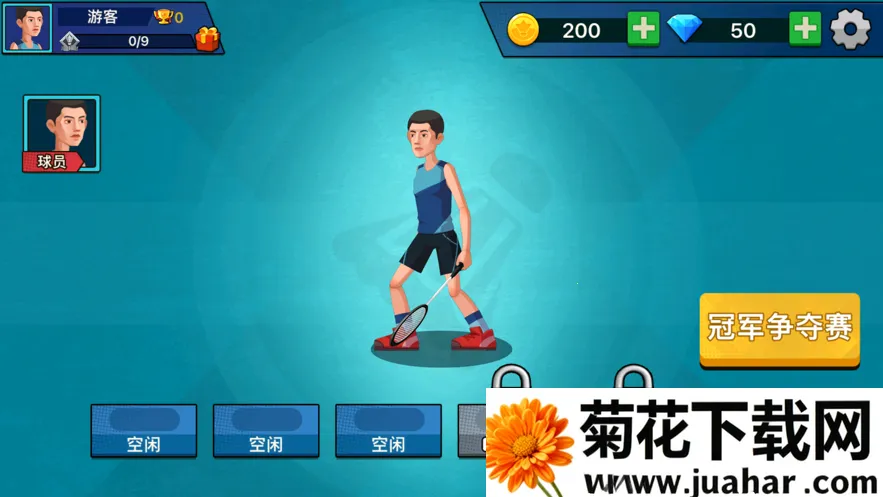 ������ë����Ϸv1.0 �ٷ�����