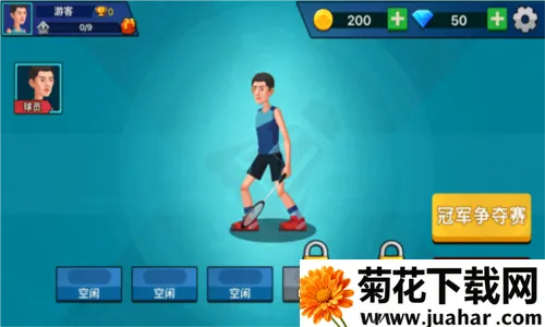 ������ë����Ϸ