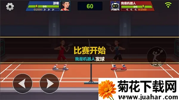 ������ë����Ϸ