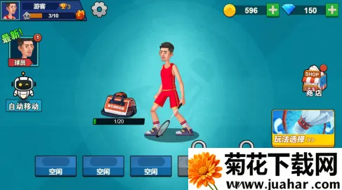 ������ë����Ϸ