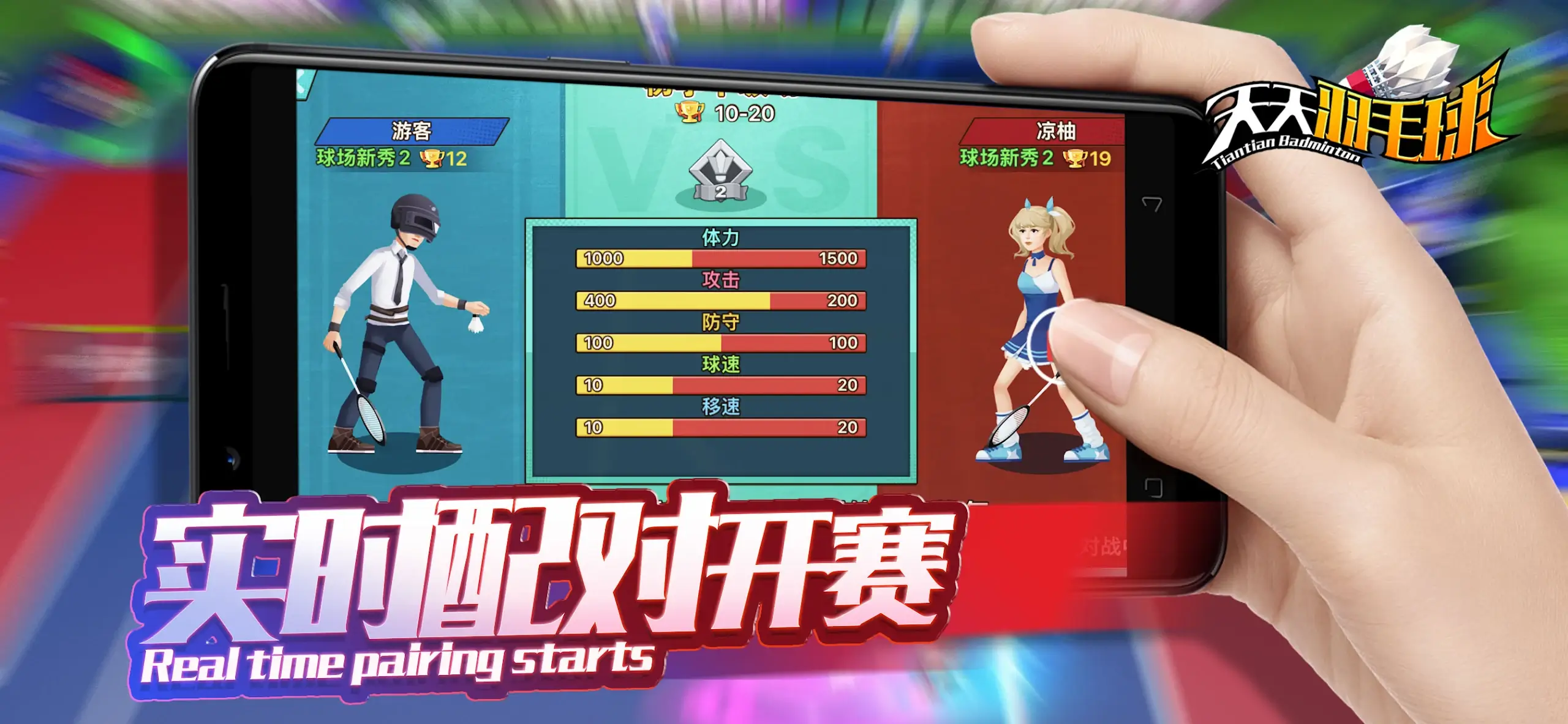 ������ë����Ϸv1.0 �ٷ�����