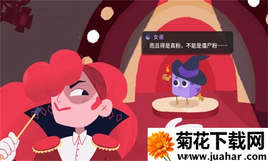 ���ӵ��³��ƽ�������޸���v1.12.0 ��׿��