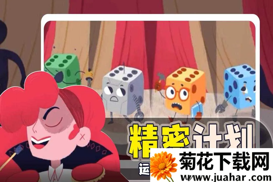 ���ӵ��³��ƽ�������޸���v1.12.0 ��׿��