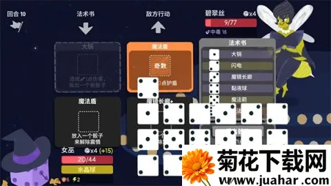 ���ӵ��³��ƽ�������޸���