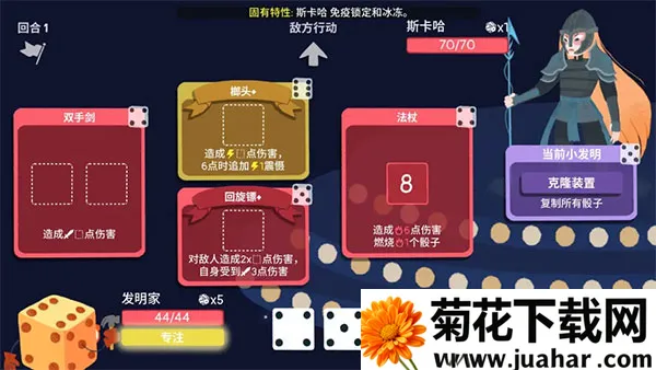 ���ӵ��³��ƽ�������޸���