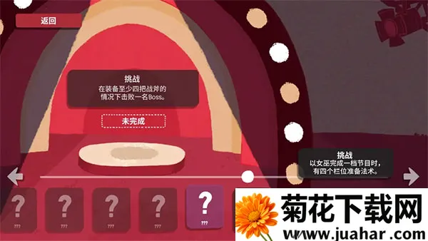 ���ӵ��³��ƽ�������޸���