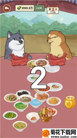 �ҵ�������׿������