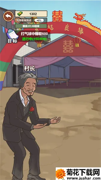 �ҵ�������׿������