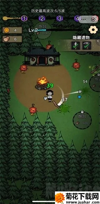 ���α���ս�ƽ������