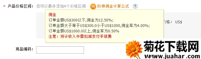 �ػ����̻�(��ó�̻���������)