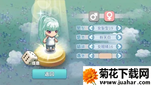 �ҵ�������ð��(����ģ����Ϸ)