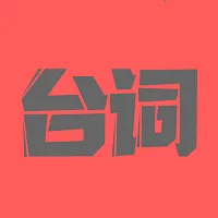 ֱ�������(��ʹ�������)v2.2.0 ��Ѱ�