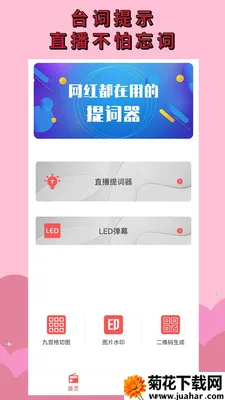 ֱ�������(��ʹ�������)