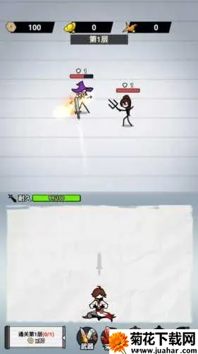 ֽ�ϵ��������ò˵�v1.0 ��׿��