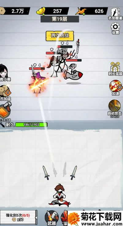 ֽ�ϵ��������ò˵�