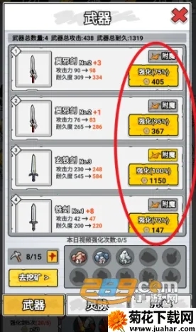 ֽ�ϵ��������ò˵�