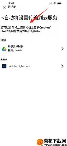 Creators�����ֻ���