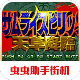 �̻�42026���°汾v2021.02.10.11 �ٷ�����