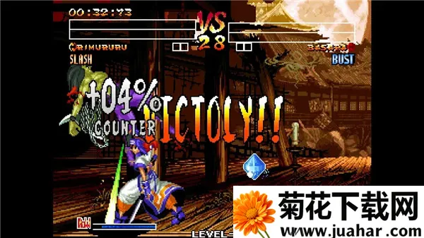 �̻�42026���°汾v2021.02.10.11 �ٷ�����