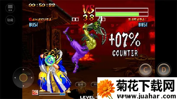 �̻�42026���°汾