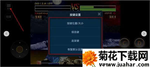 �̻�42026���°汾