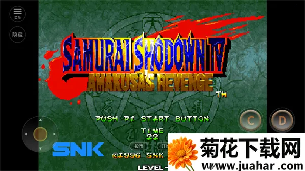 �̻�42026���°汾