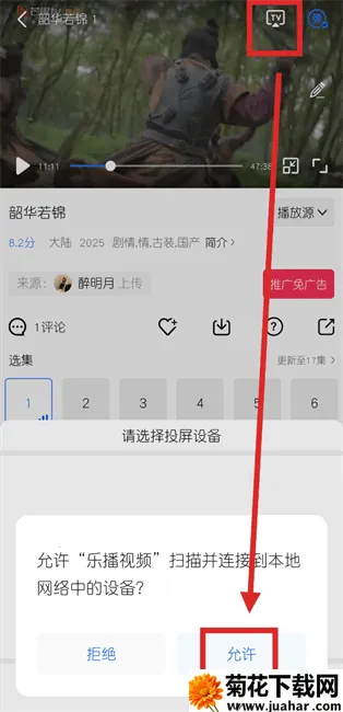 �ֲ���Ƶƻ��������