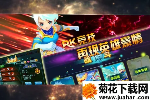 ������ս2(����������Ϸ)